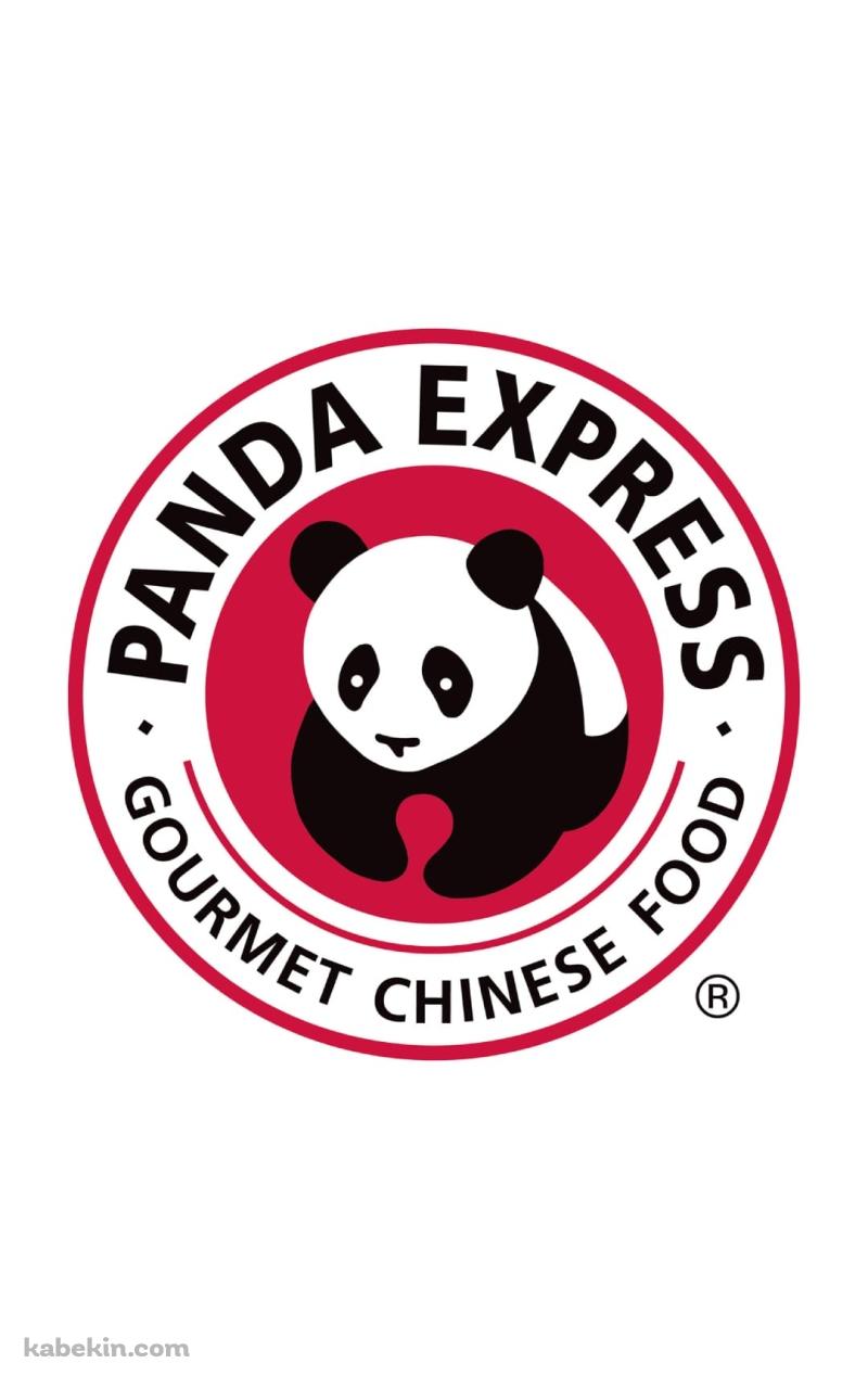 PANDA EXPRESS（パンダエクスプレス）のAndroidの壁紙(800px x 1280px) スマホ用