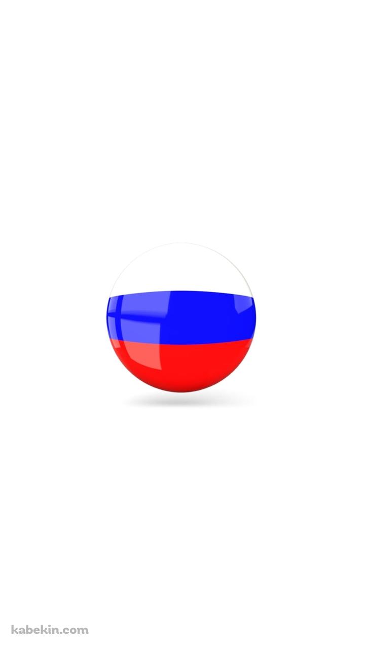 ロシア 国旗のAndroidの壁紙(720px x 1280px) スマホ用