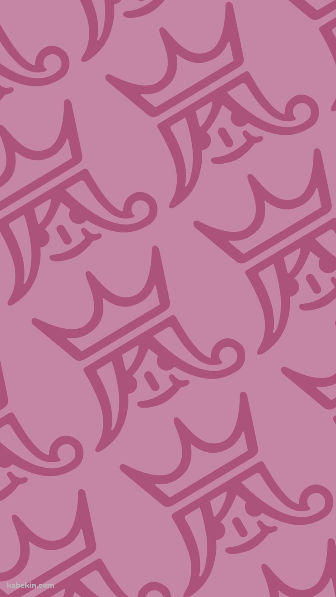 ジャニーズ 嵐 ピンクのAndroidの壁紙(1080px x 1920px) スマホ用