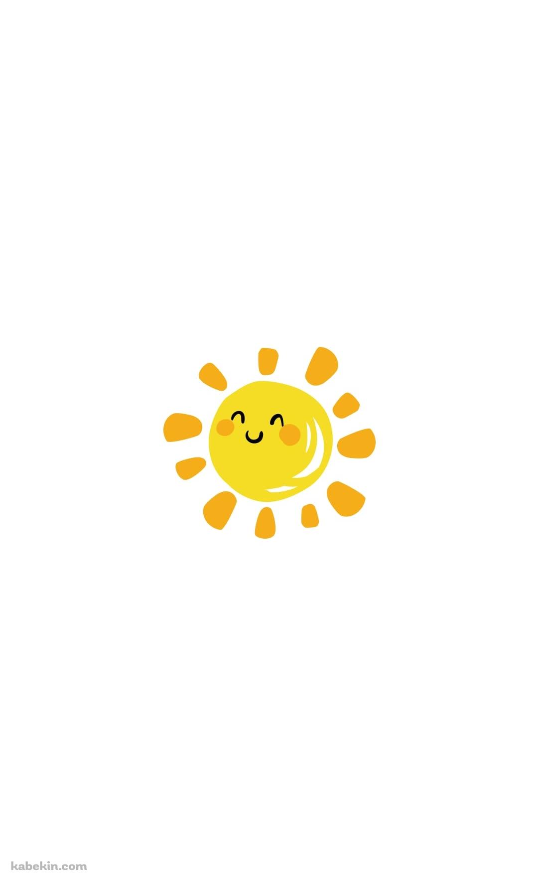 ニッコニコの太陽のAndroidの壁紙(1080px x 1776px) スマホ用