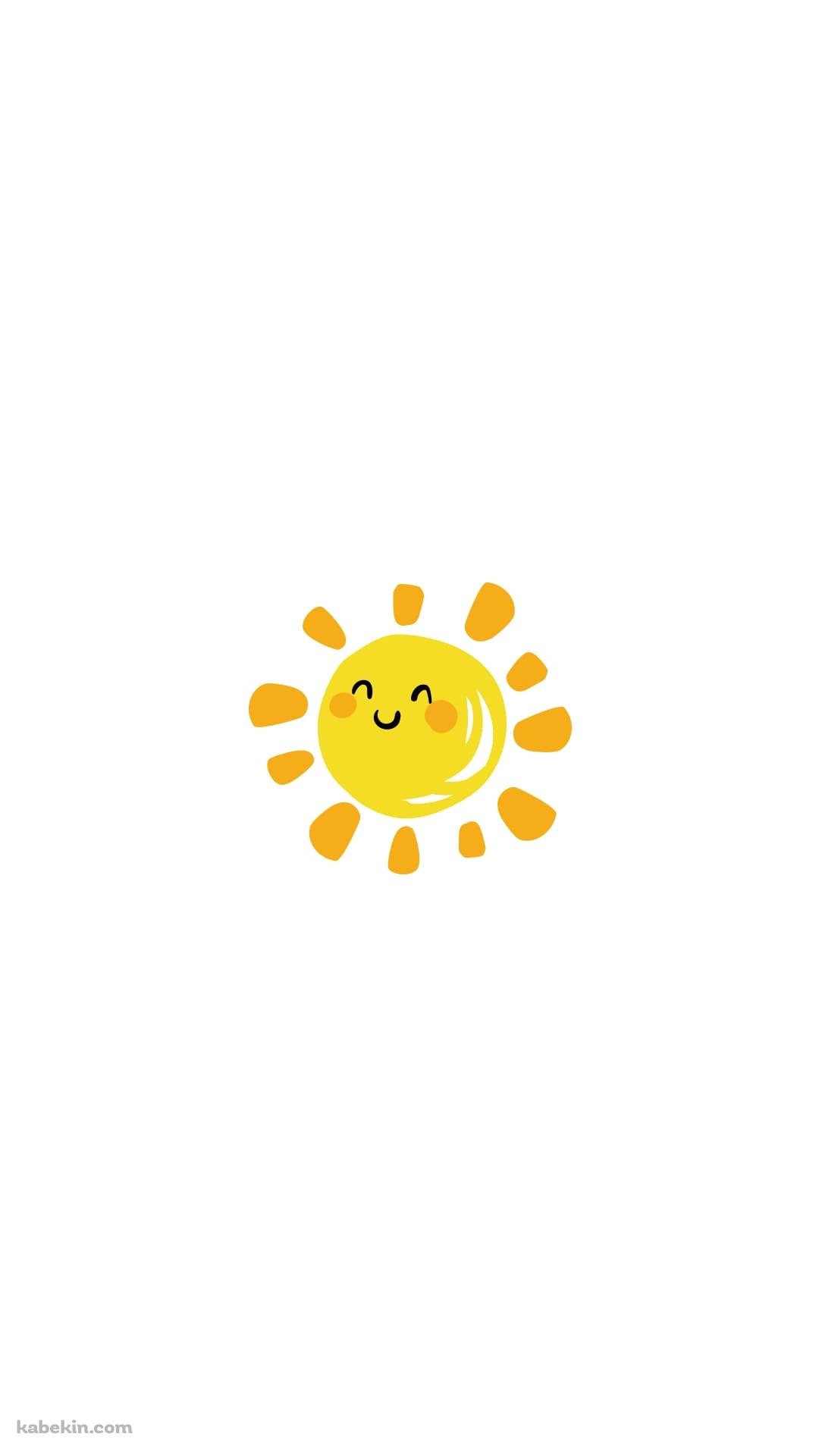 ニッコニコの太陽のAndroidの壁紙(1080px x 1920px) スマホ用