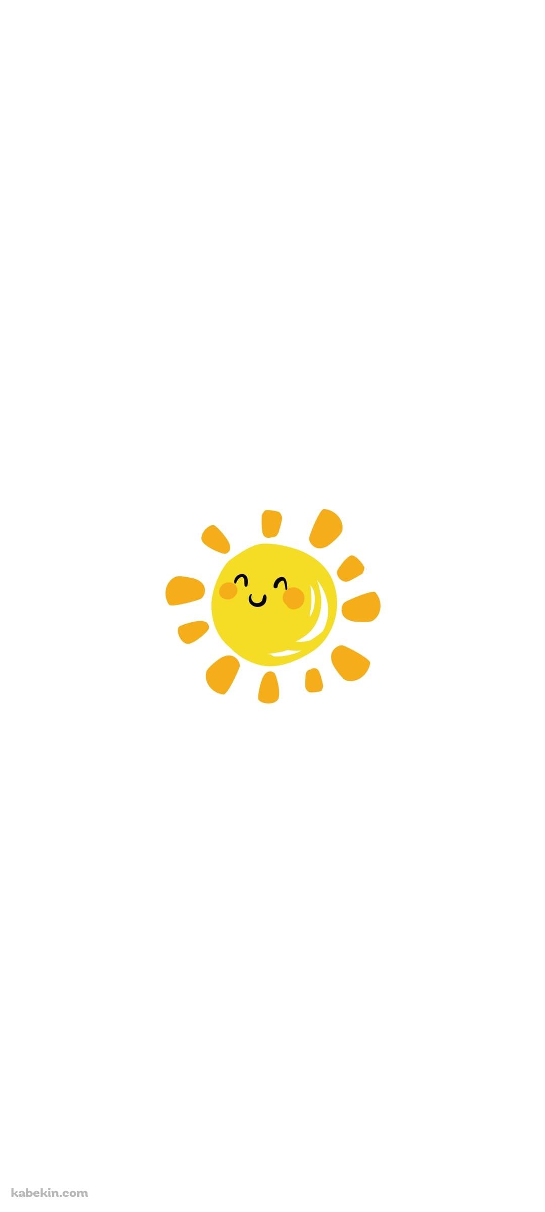 ニッコニコの太陽のAndroidの壁紙(1080px x 2400px) スマホ用