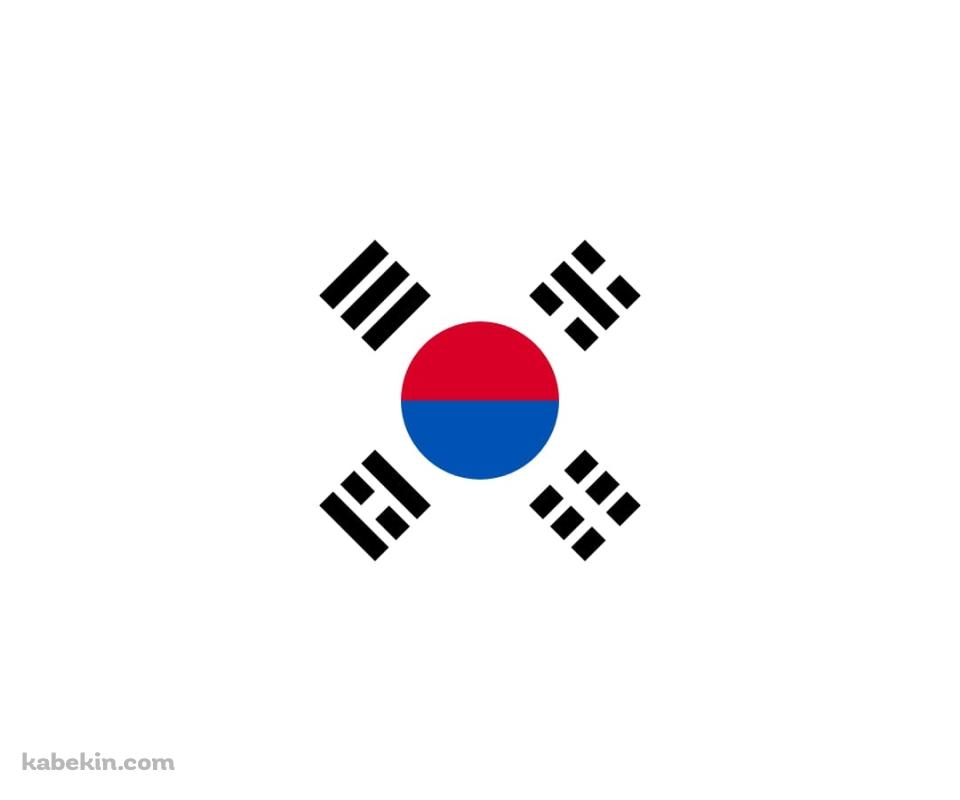 韓国 国旗のAndroidの壁紙(960px x 800px) スマホ用