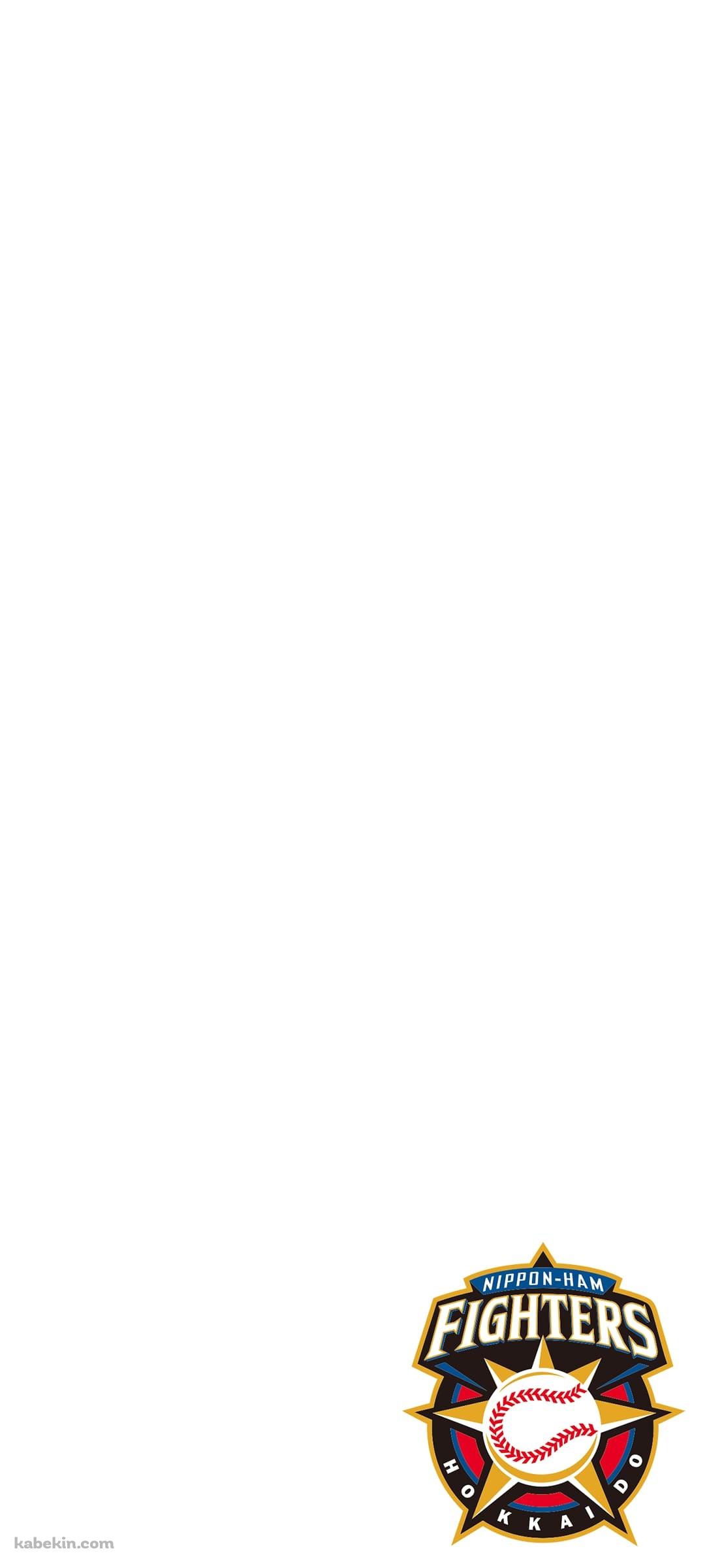 北海道日本ハムファイターズのAndroidの壁紙(1080px x 2400px) スマホ用