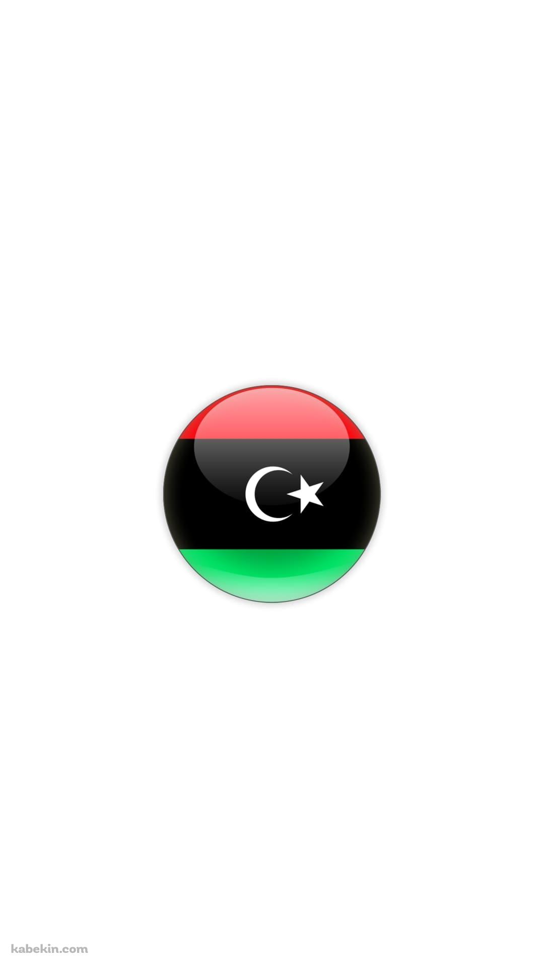 リビア 国旗のAndroidの壁紙(1080px x 1920px) スマホ用
