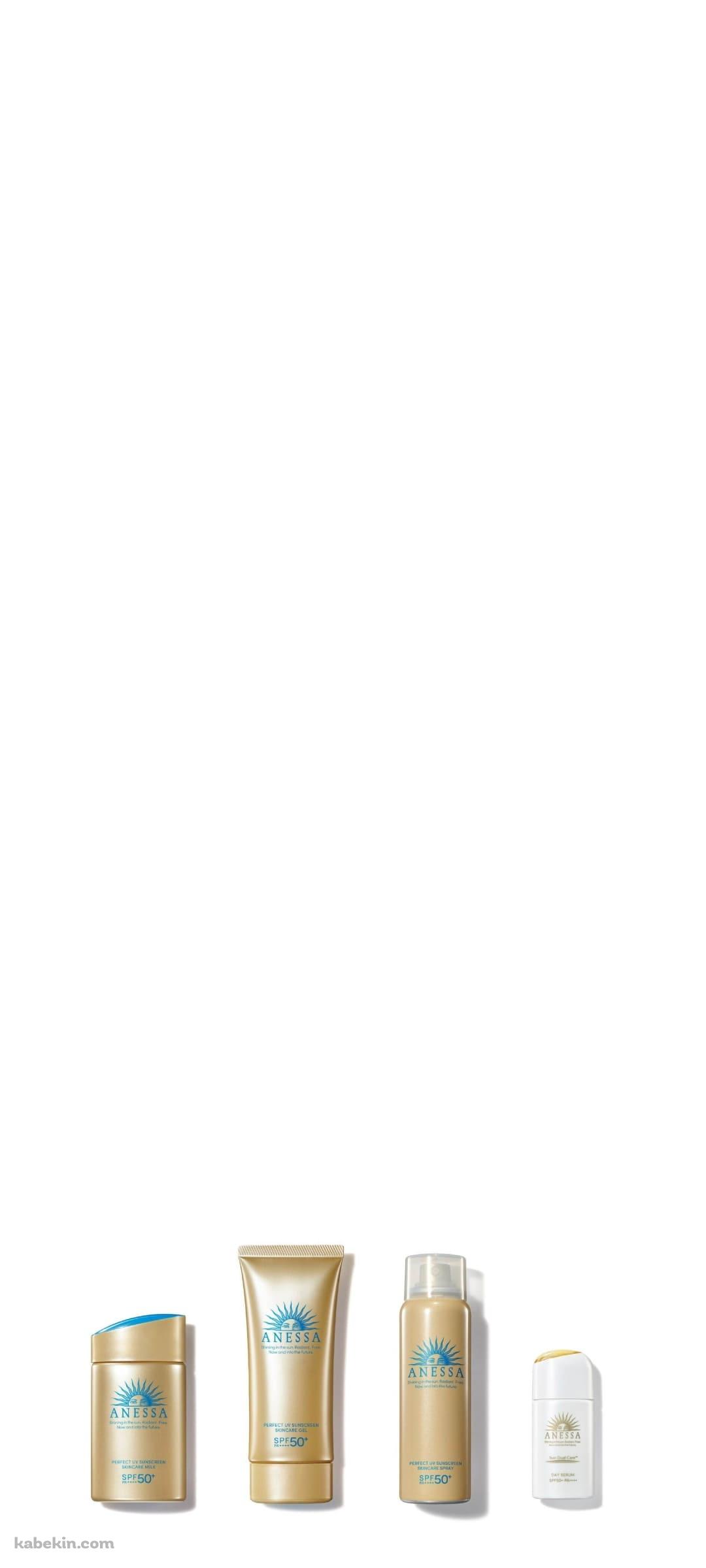 Anessas アネッサ 日焼け止めのAndroidの壁紙(1080px x 2400px) スマホ用