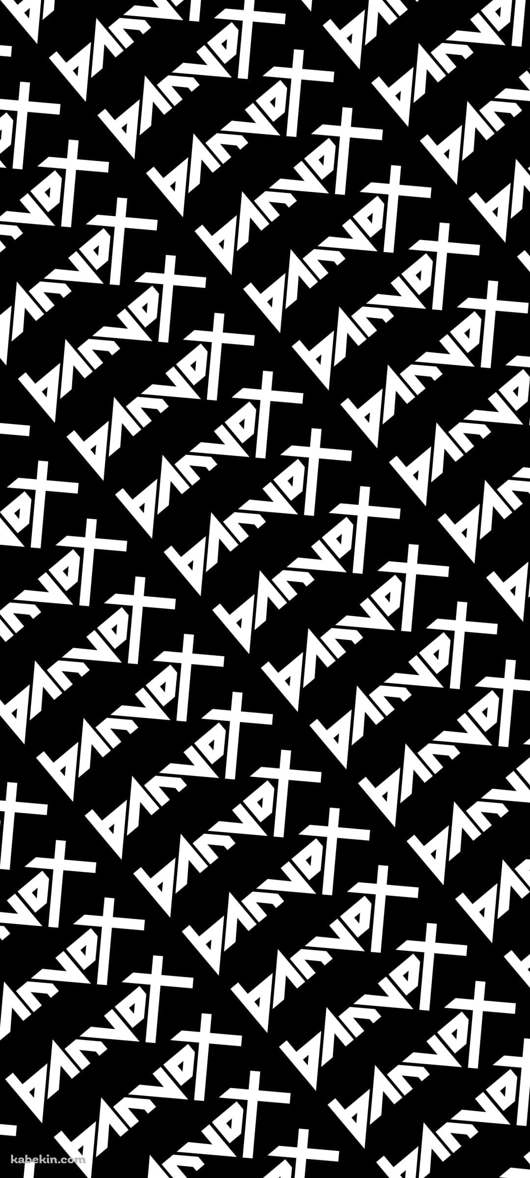 DJ BanvoxのAndroidの壁紙(1080px x 2400px) スマホ用
