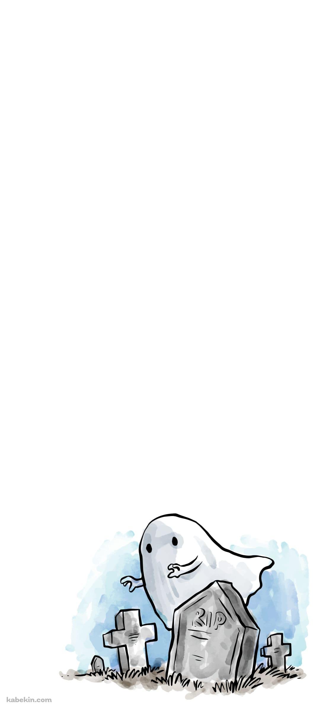 お化け ホラー 墓地のAndroidの壁紙(1080px x 2400px) スマホ用