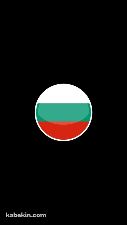 ブルガリア 国旗のAndroidの壁紙(480px x 854px) スマホ用