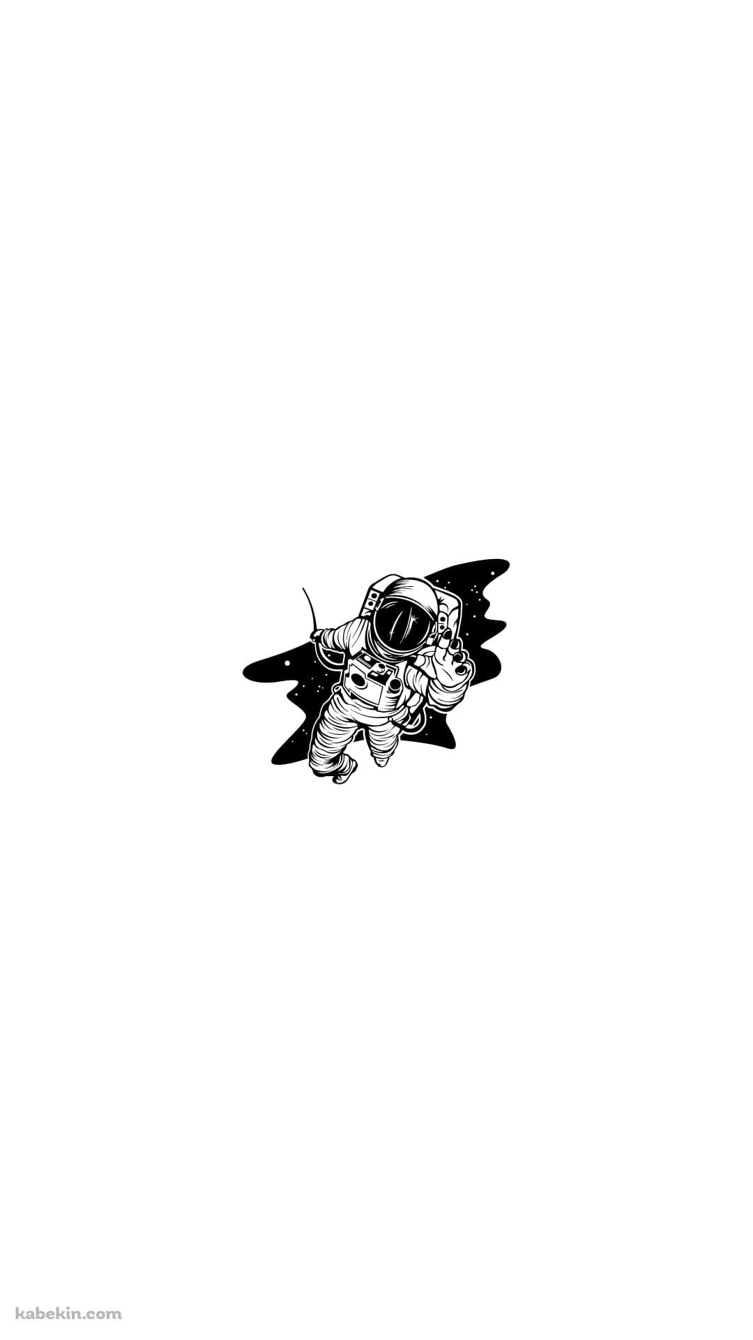 ポップな宇宙飛行士のイラストのAndroidの壁紙(1080px x 1920px) スマホ用