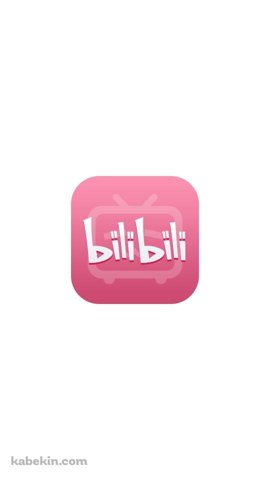BilibiliのAndroidの壁紙(540px x 960px) スマホ用