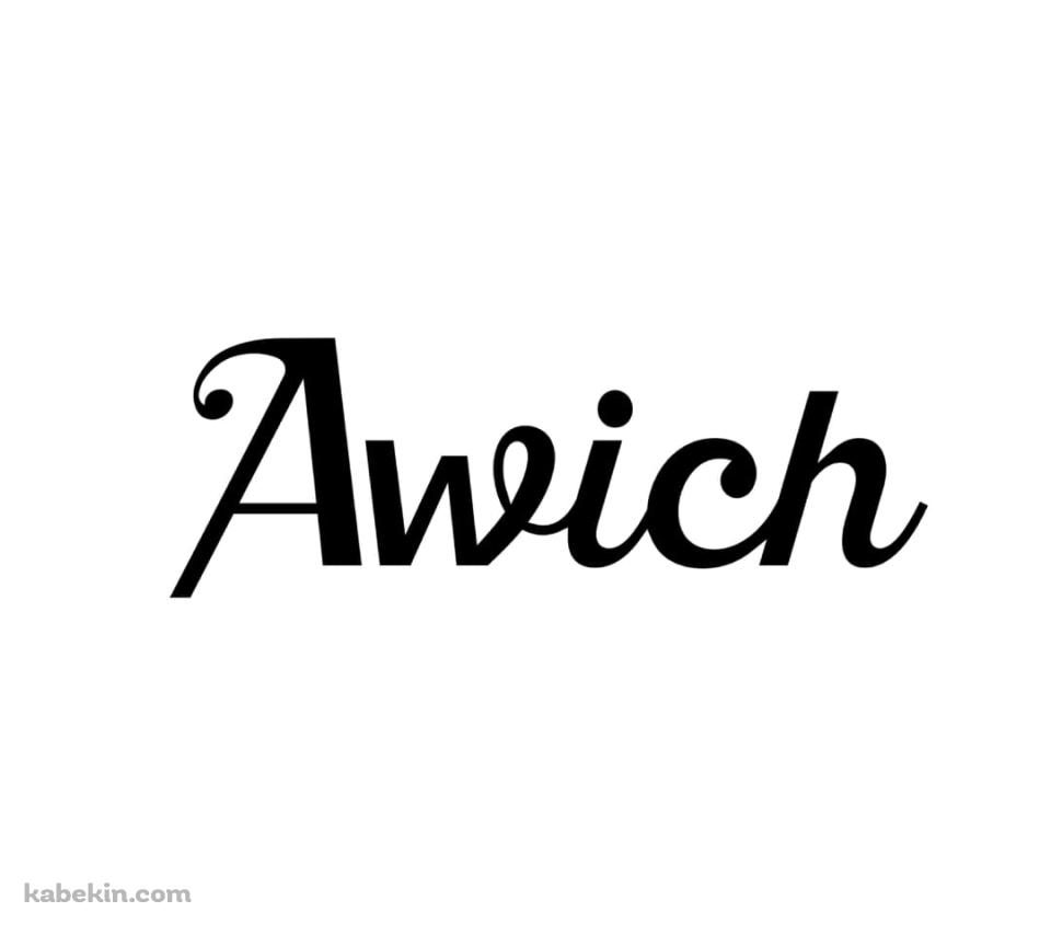 AwichのAndroidの壁紙(960px x 854px) スマホ用