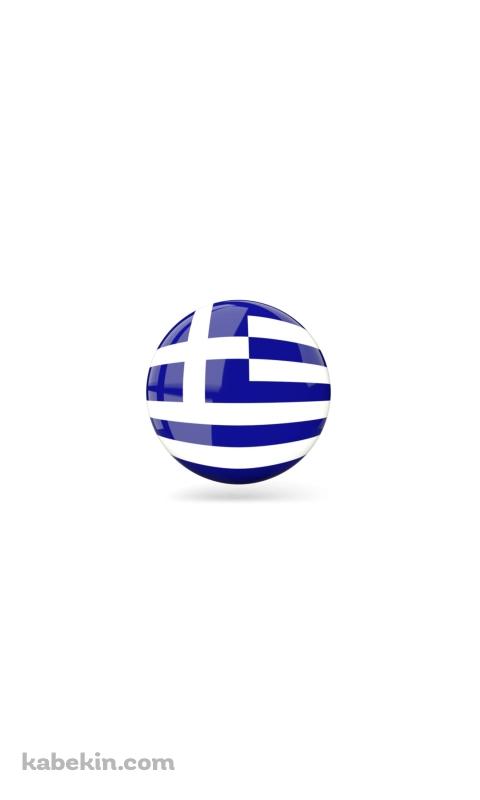 ギリシャ 国旗のAndroidの壁紙(480px x 800px) スマホ用