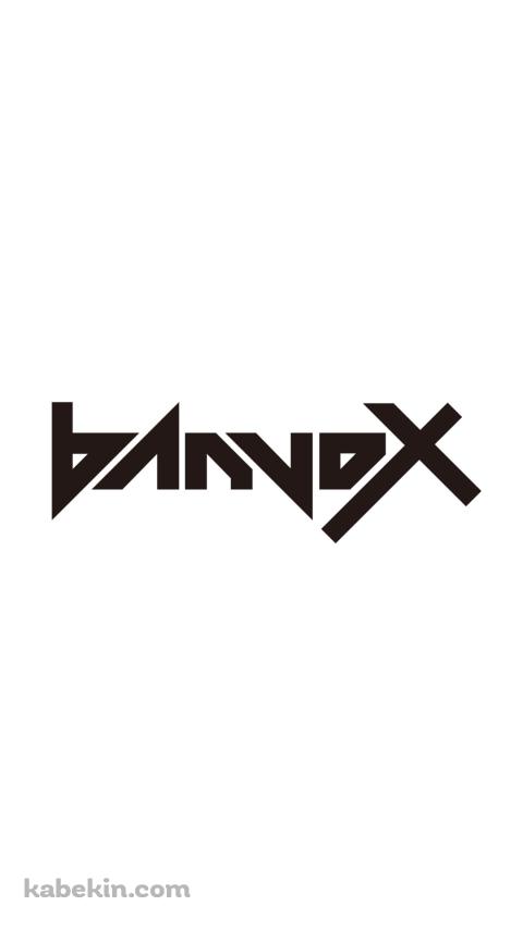 BanvoxのAndroidの壁紙(480px x 854px) スマホ用