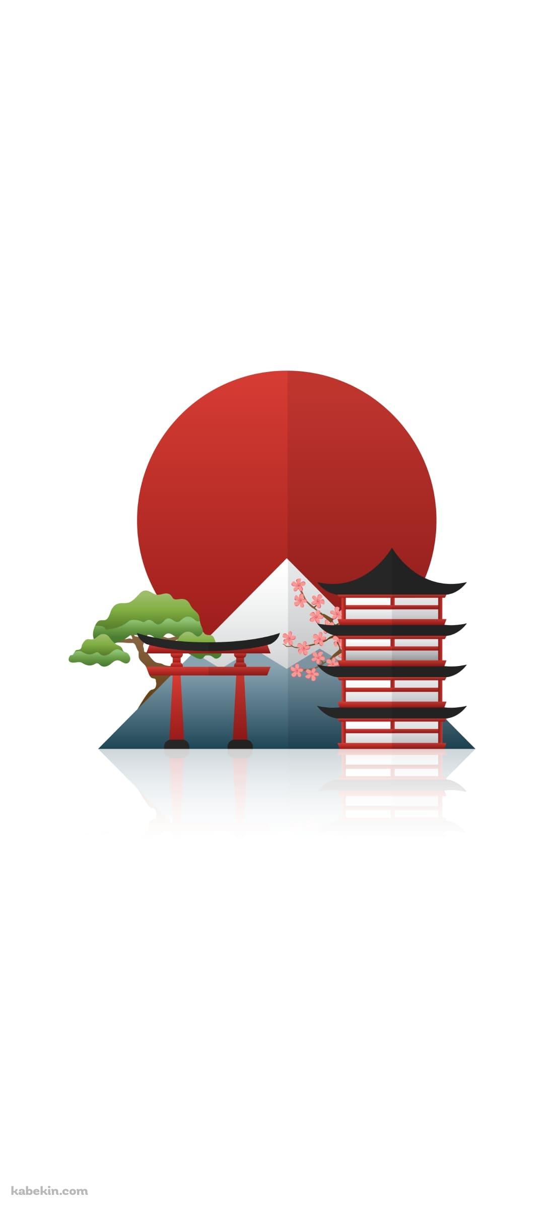 富士山 太陽 鳥居 楽寿館のAndroidの壁紙(1080px x 2400px) スマホ用