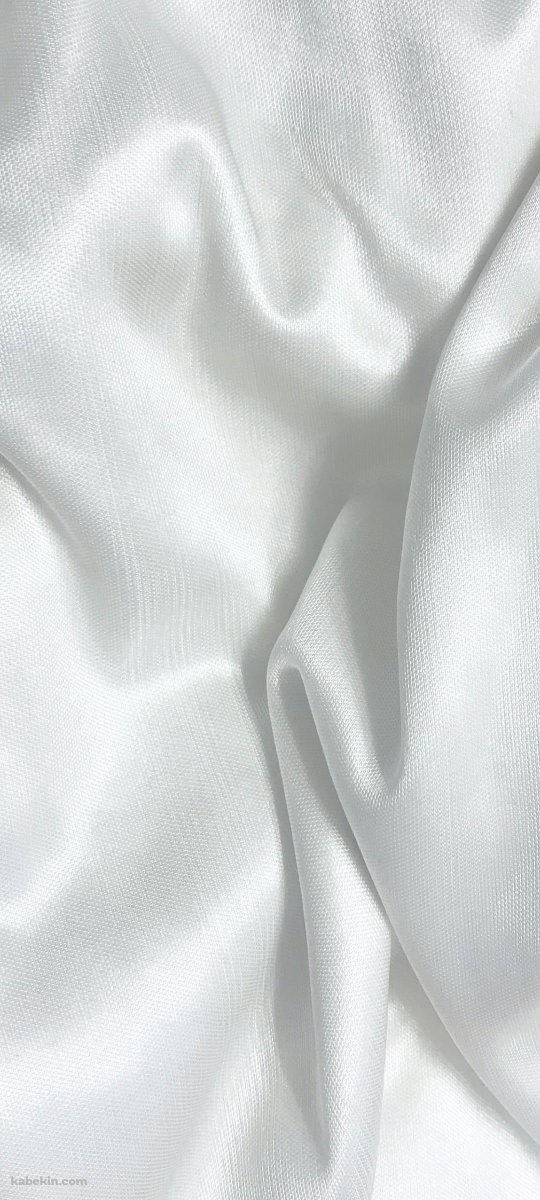 綺麗な光沢のある白い布のAndroidの壁紙(1080px x 2400px) スマホ用