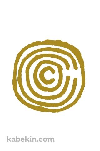 Cocco（こっこ）のAndroidの壁紙(320px x 480px) スマホ用