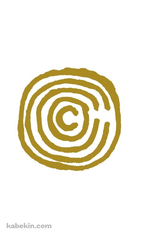 Cocco（こっこ）のAndroidの壁紙(480px x 800px) スマホ用