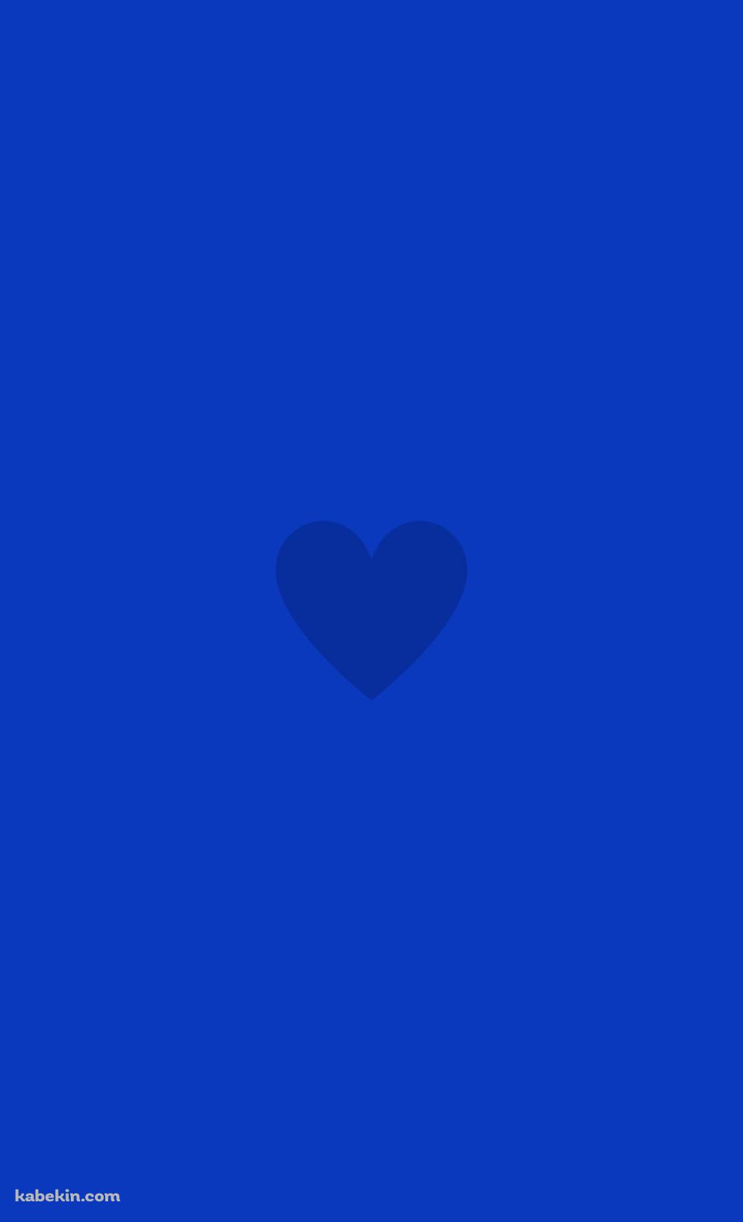 ミニマル ビビッドな青のハートのAndroidの壁紙(1080px x 1776px) スマホ用