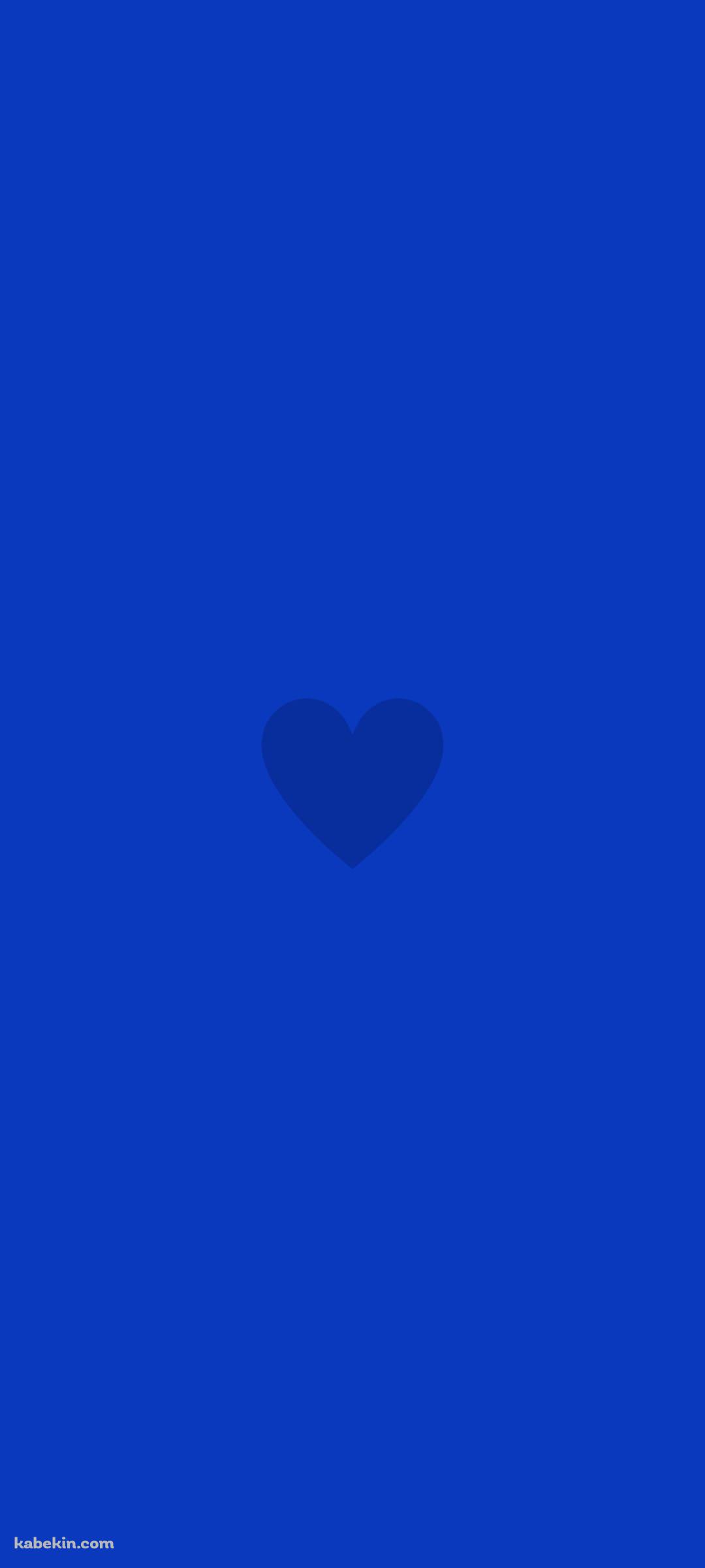 ミニマル ビビッドな青のハートのAndroidの壁紙(1080px x 2400px) スマホ用