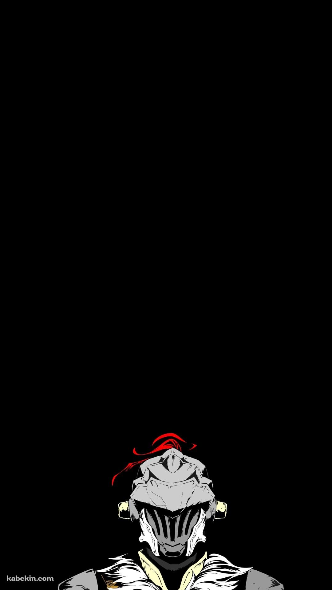 ゴブスレのAndroidの壁紙(1080px x 1920px) スマホ用