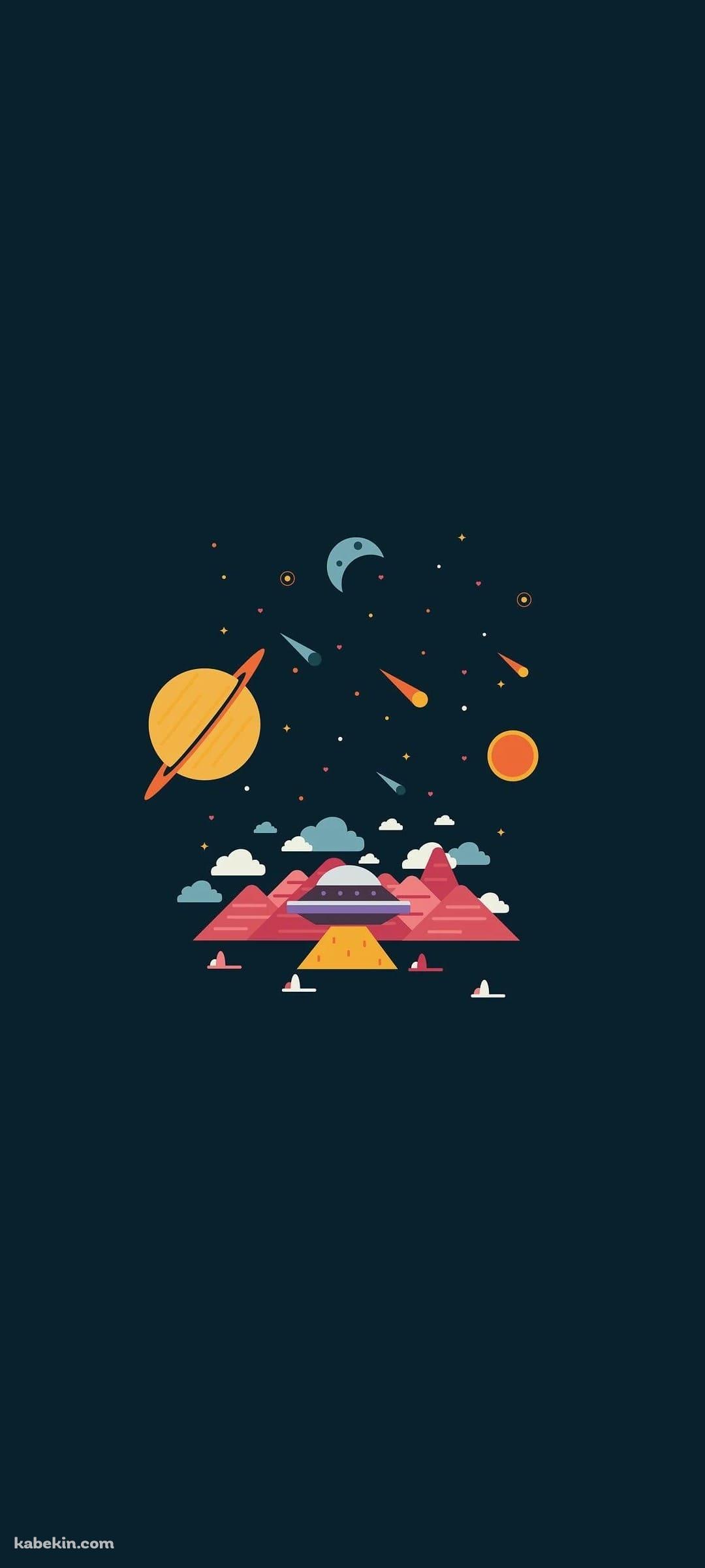惑星 月 山 UFOのAndroidの壁紙(1080px x 2400px) スマホ用