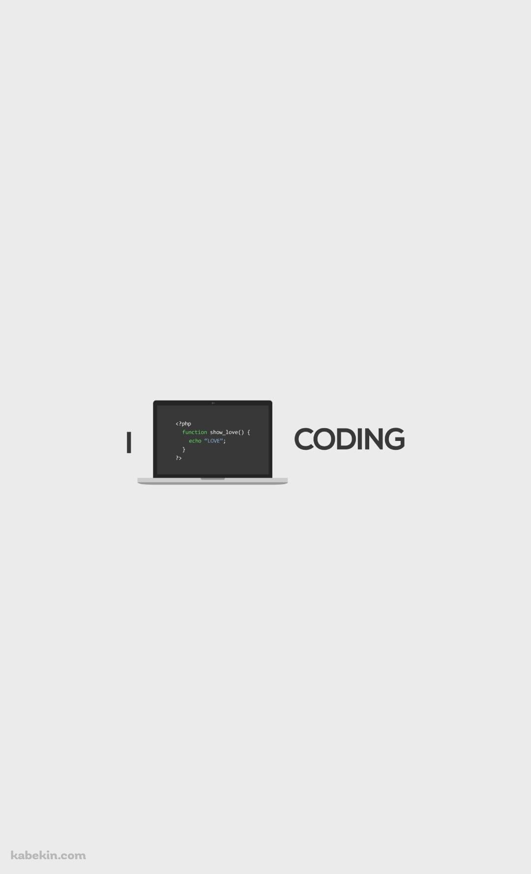 コーディング PHP プラグラミング ソースコードのAndroidの壁紙(1080px x 1776px) スマホ用