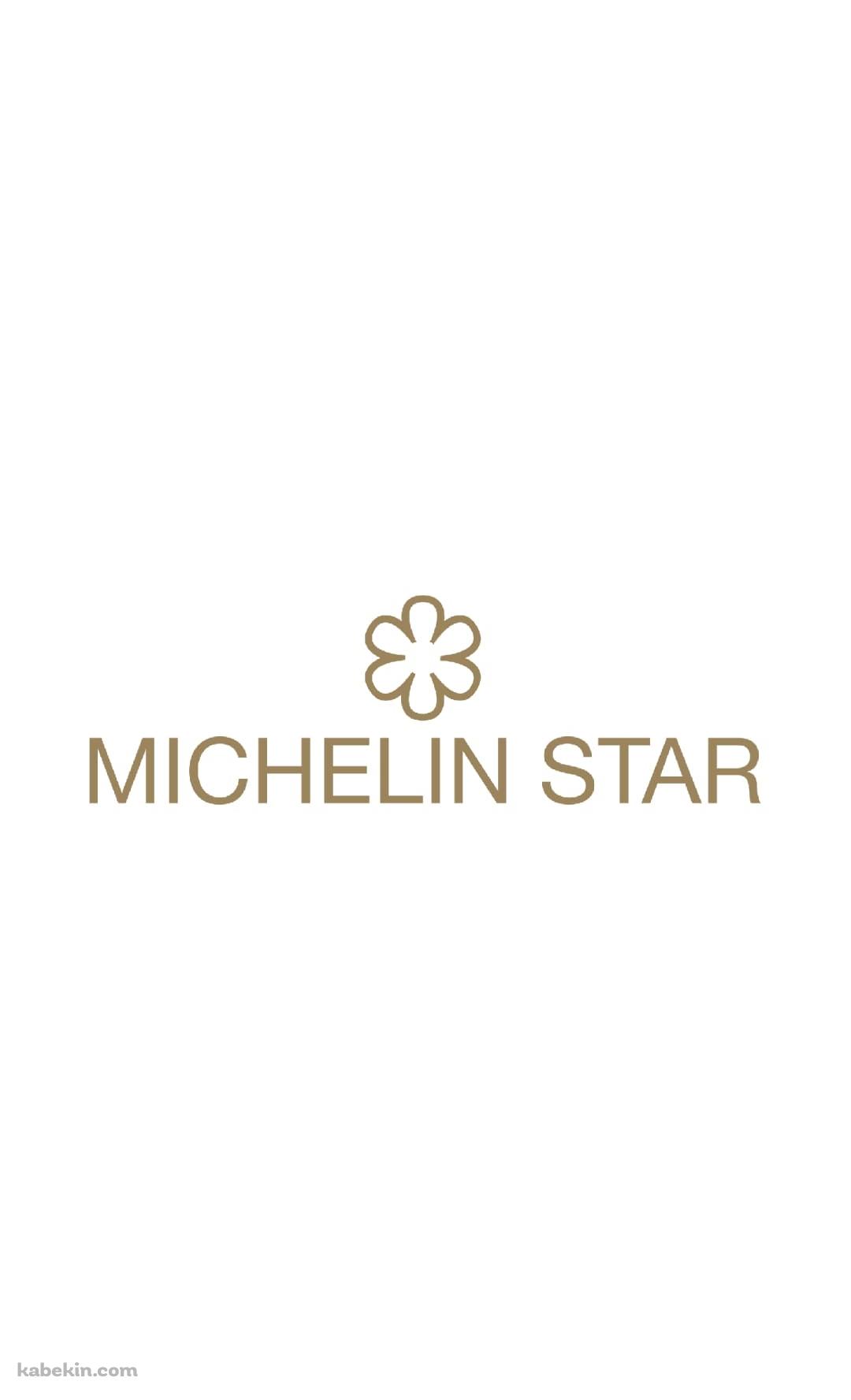 ミシュラン レストランのAndroidの壁紙(1080px x 1776px) スマホ用