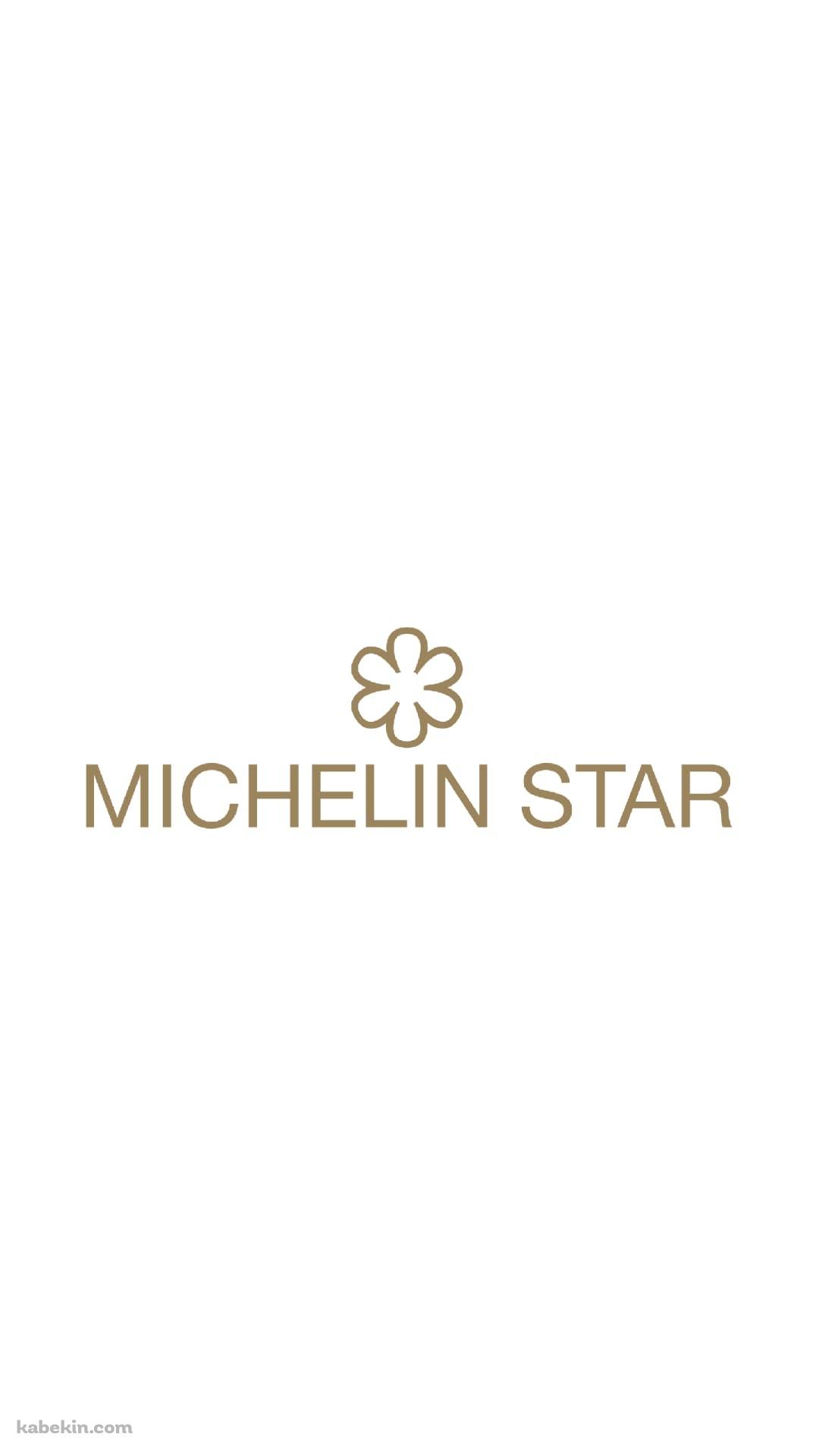ミシュラン レストランのAndroidの壁紙(1080px x 1920px) スマホ用