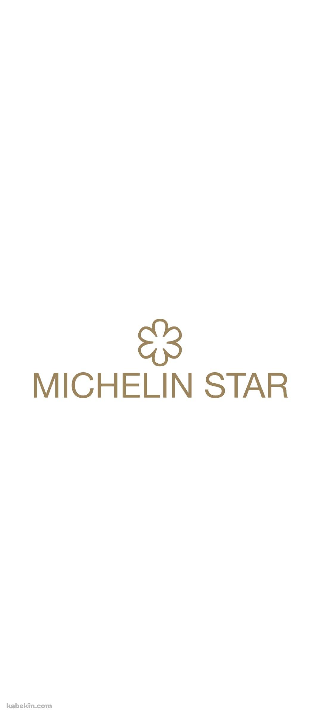 ミシュラン レストランのAndroidの壁紙(1080px x 2400px) スマホ用