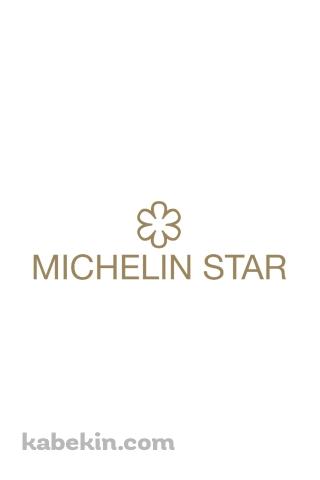 ミシュラン レストランのAndroidの壁紙(320px x 480px) スマホ用