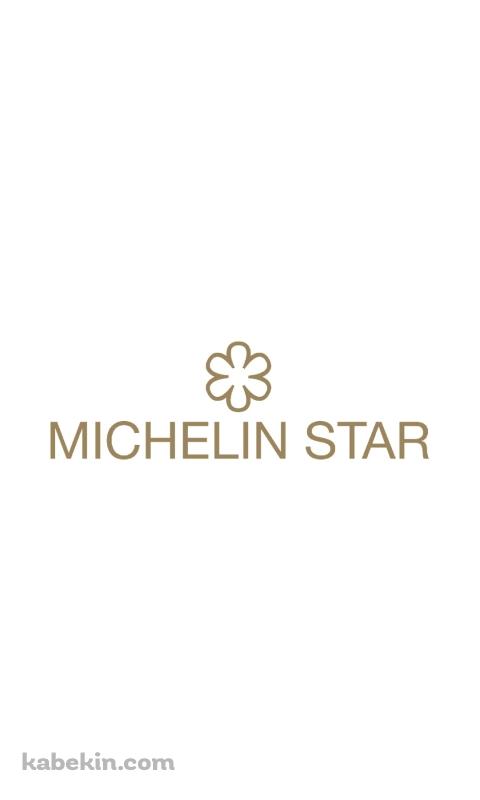 ミシュラン レストランのAndroidの壁紙(480px x 800px) スマホ用