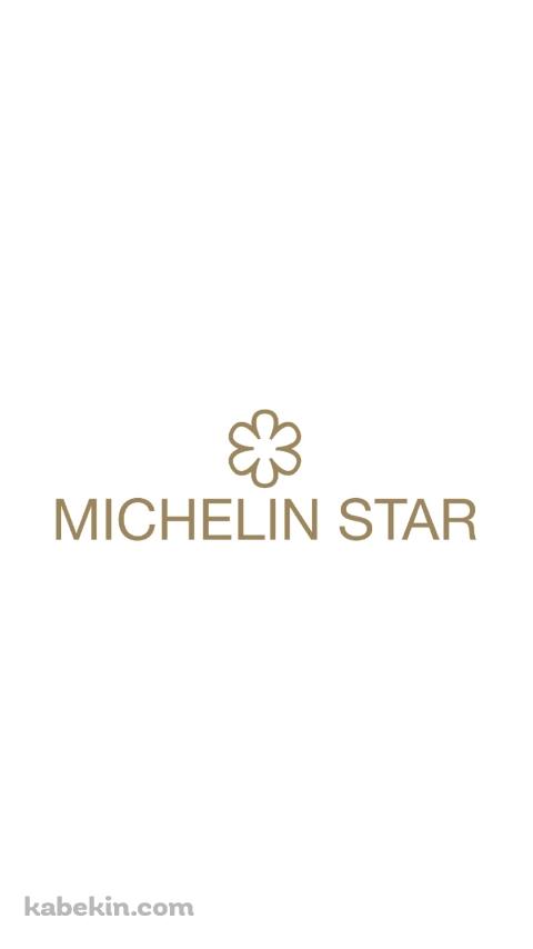 ミシュラン レストランのAndroidの壁紙(480px x 854px) スマホ用