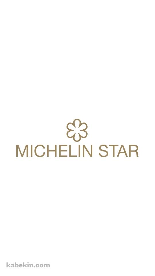 ミシュラン レストランのAndroidの壁紙(540px x 960px) スマホ用