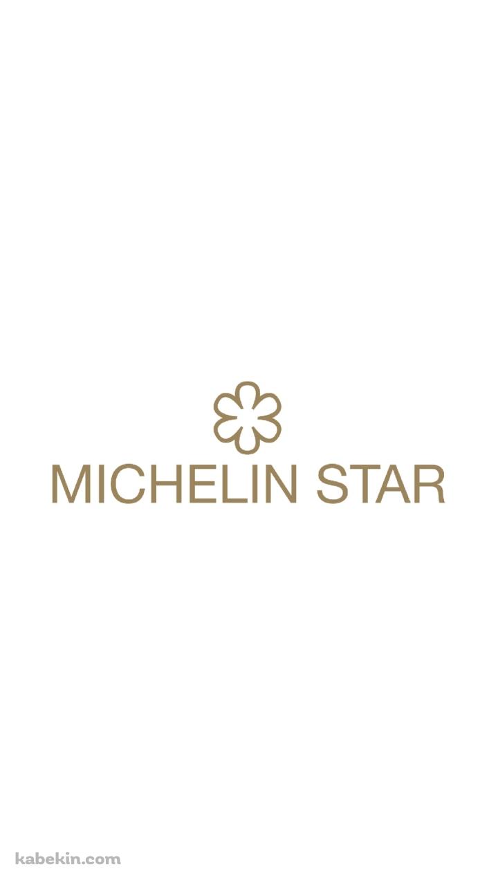 ミシュラン レストランのAndroidの壁紙(720px x 1280px) スマホ用