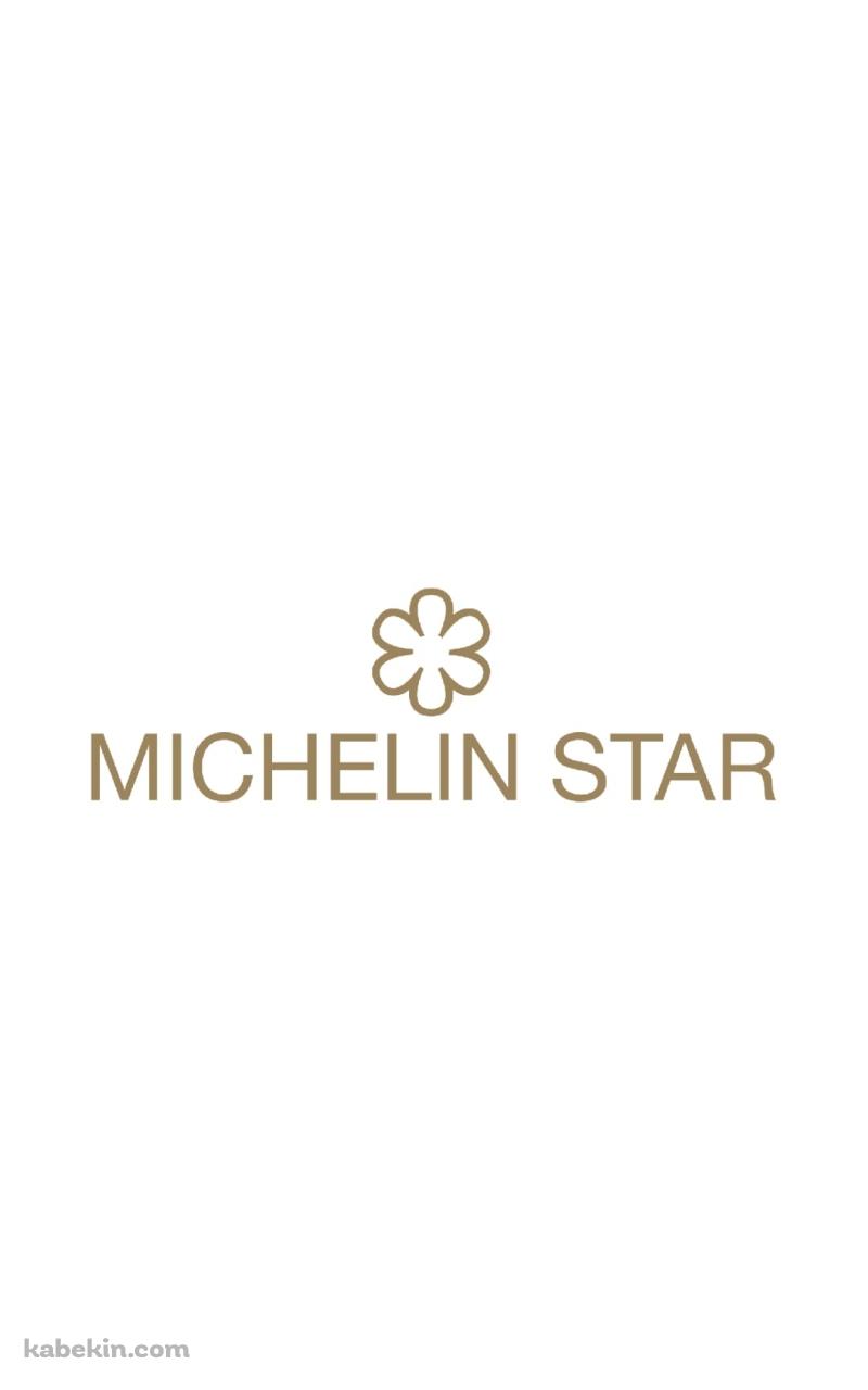 ミシュラン レストランのAndroidの壁紙(800px x 1280px) スマホ用