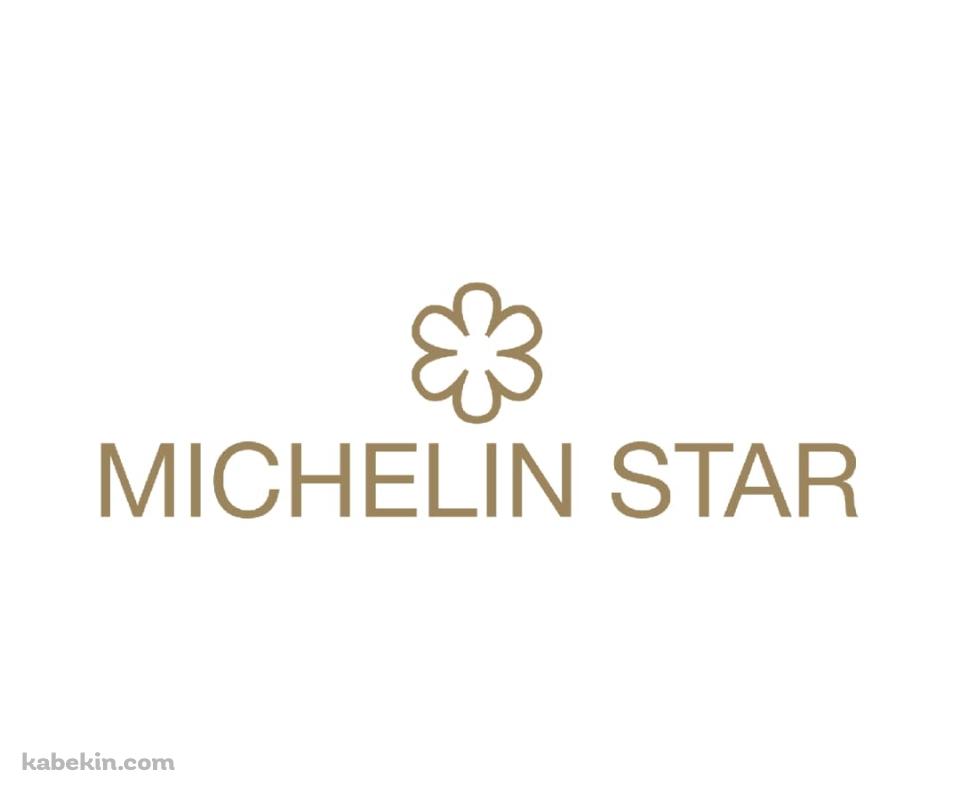ミシュラン レストランのAndroidの壁紙(960px x 800px) スマホ用