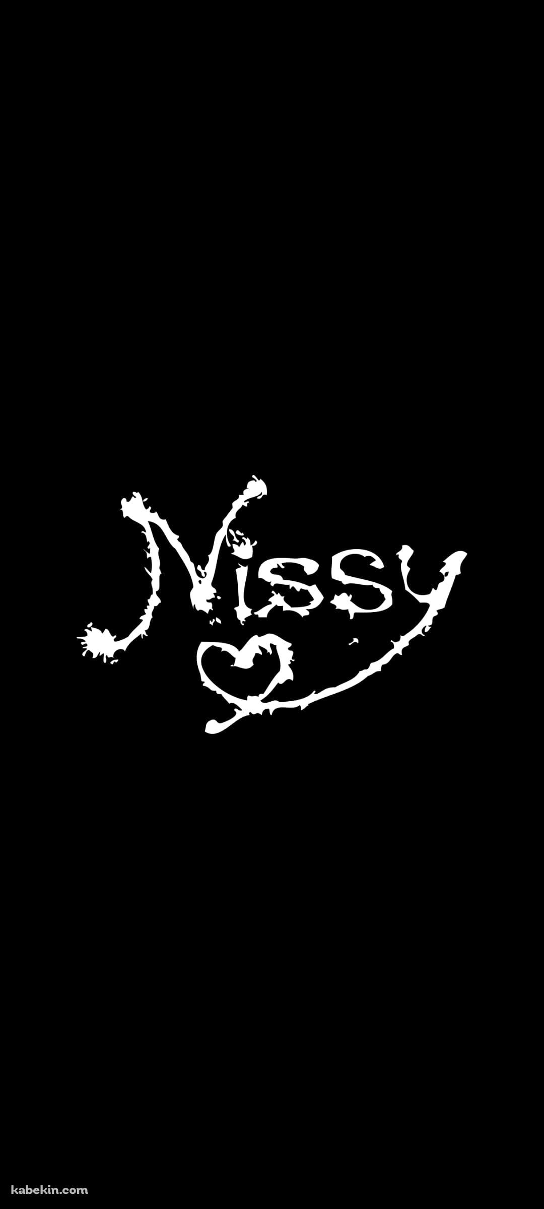 AAA（トリプル・エー）Nissy（西島隆弘）のAndroidの壁紙(1080px x 2400px) スマホ用