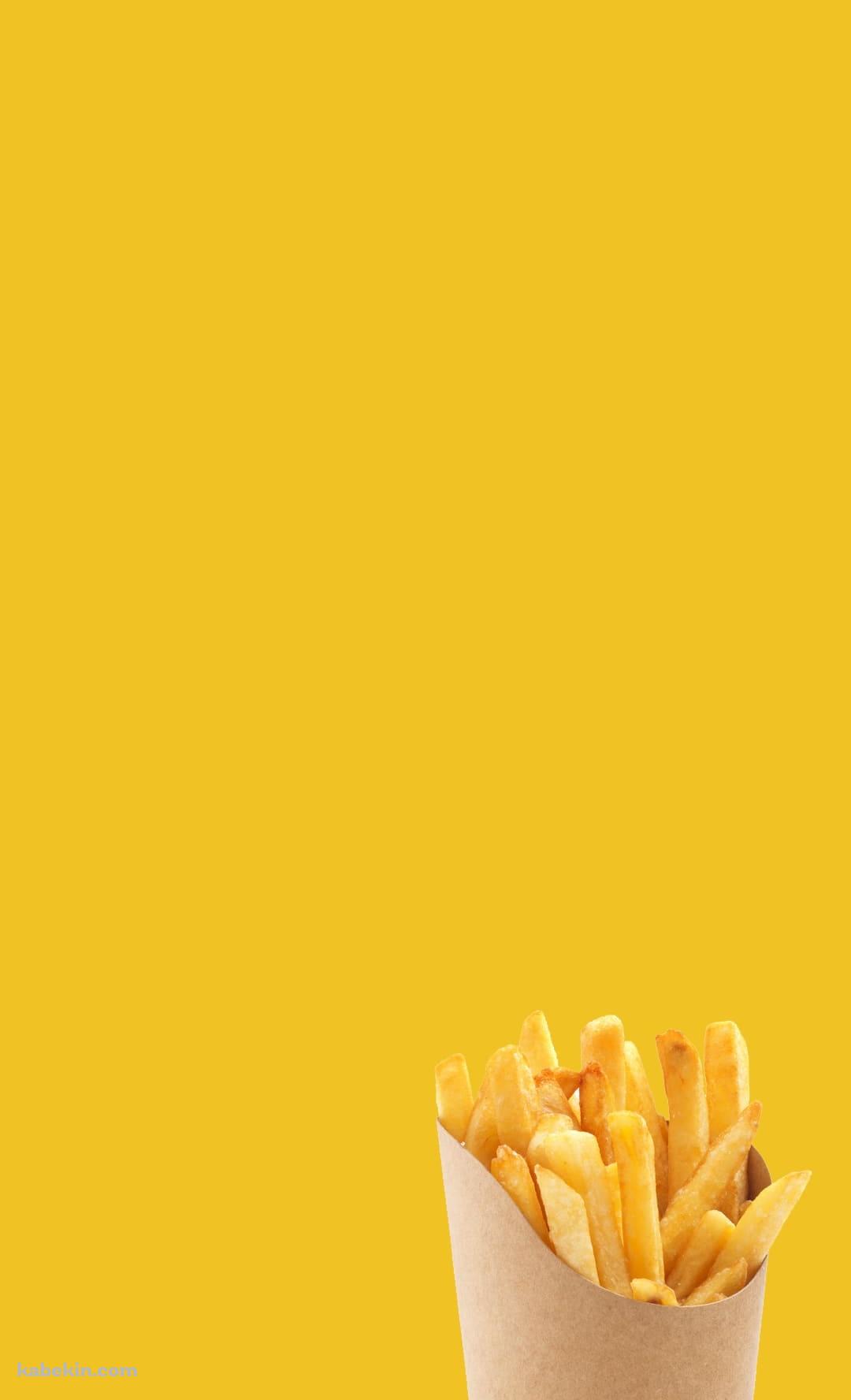 ポテトのAndroidの壁紙(1080px x 1776px) スマホ用