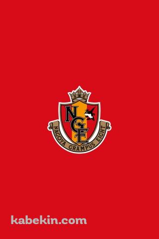 名古屋グランパスのAndroidの壁紙(320px x 480px) スマホ用