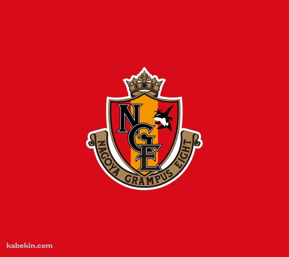 名古屋グランパスのAndroidの壁紙(960px x 854px) スマホ用