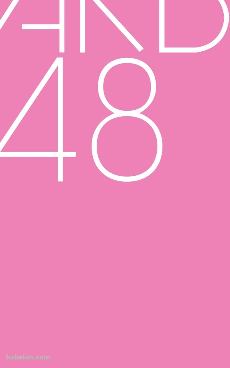 AKB48のAndroidの壁紙(800px x 1280px) スマホ用