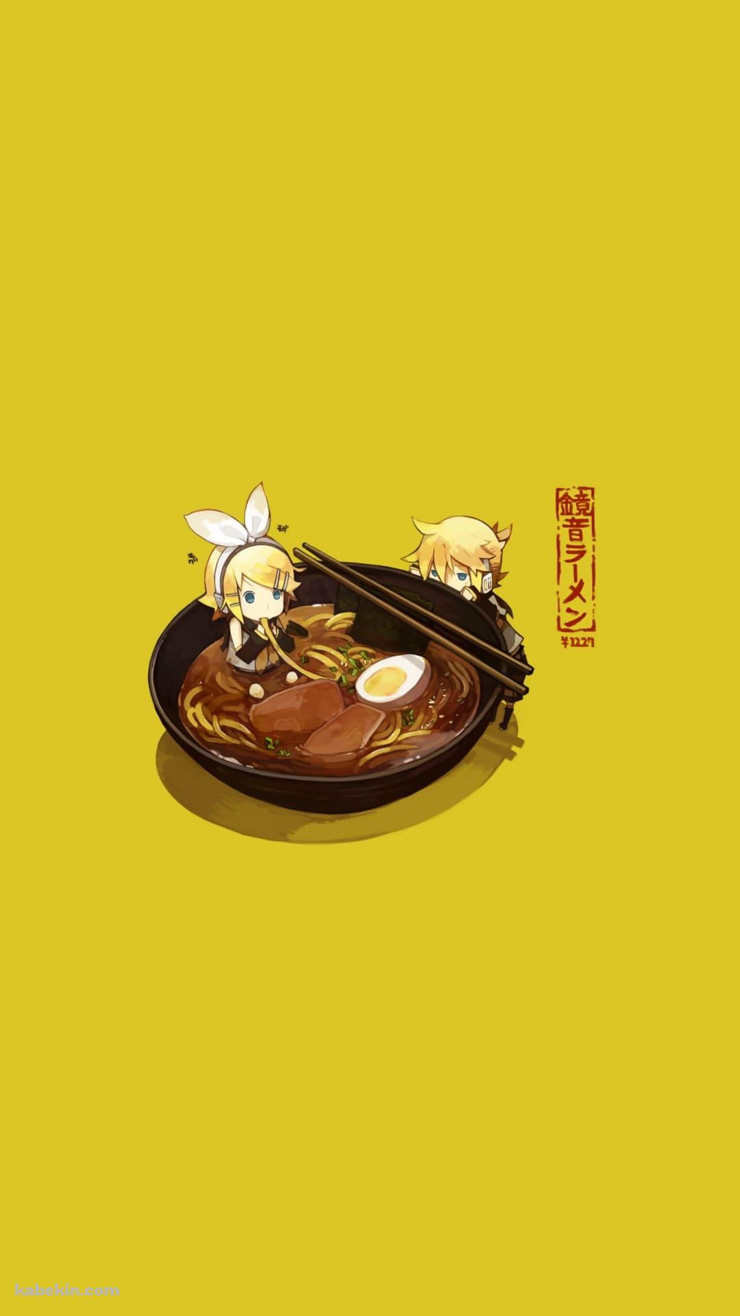 鏡音リン 鏡音レン ラーメンのAndroidの壁紙(1080px x 1920px) スマホ用