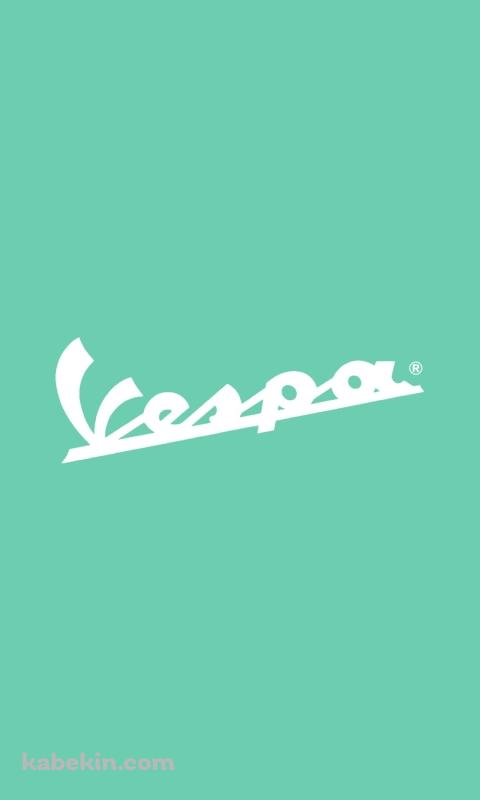 Vespa ヴェスパのAndroidの壁紙(480px x 800px) スマホ用