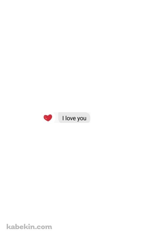 I LOVE YOUのAndroidの壁紙(480px x 800px) スマホ用