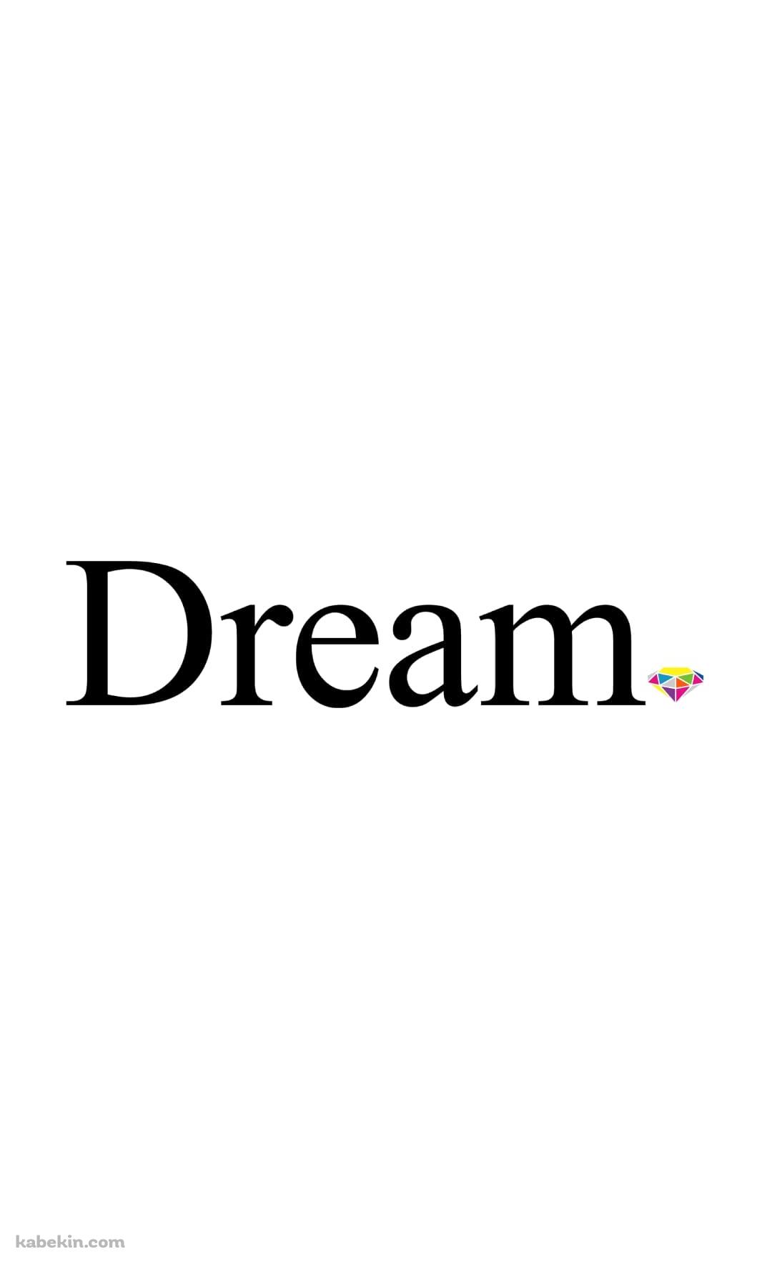 Dream from E-girlsのAndroidの壁紙(1080px x 1776px) スマホ用