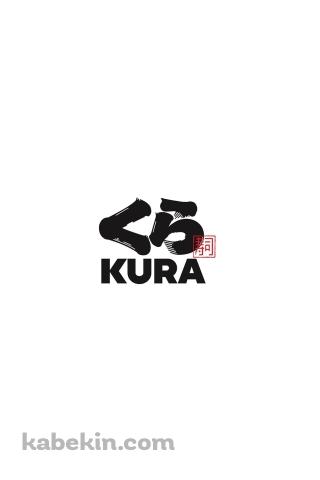 くら寿司のAndroidの壁紙(320px x 480px) スマホ用
