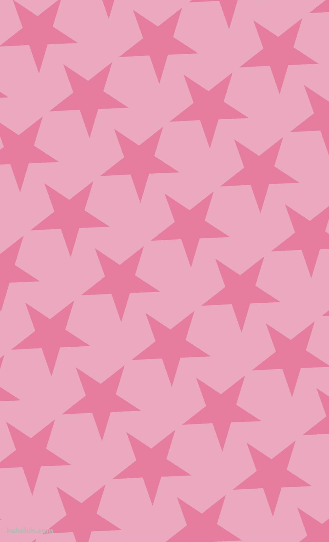 可愛いピンクの星 ロゴのAndroidの壁紙(1080px x 1776px) スマホ用
