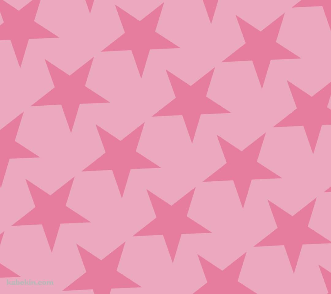 可愛いピンクの星 ロゴのAndroidの壁紙(1080px x 960px) スマホ用
