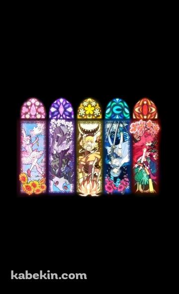 まどマギ 暁美 ほむら 鹿目 まどか 巴 マミ 美樹 さやか 佐倉 杏子のAndroidの壁紙(360px x 592px) スマホ用